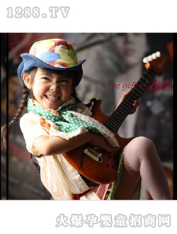 QQbaby時(shí)尚寶貝照