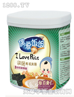 ż����̦�r���׷�