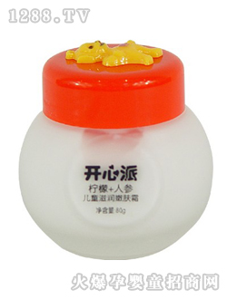 �_���Ƀ�ͯ�I(y��ng)�B(y��ng)���w˪����+�˅�