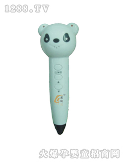 �����c�x�P��؈����