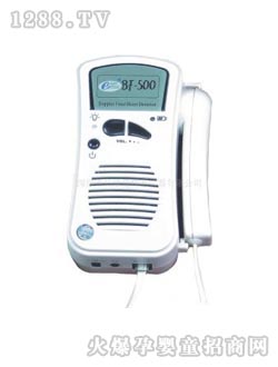 ������̥�ăxBF-500