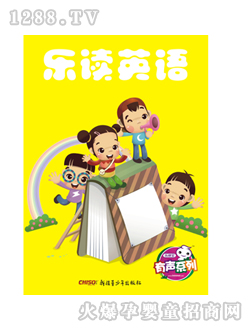 ��(l��)�x����ͯ�D��(sh��)��(l��)�xӢ�Z(y��)���(c��)