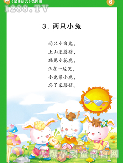 С�����Z�Խ̣��W����