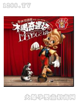 �۹P�c(di��n)�x�P�̲�ľż����ӛ