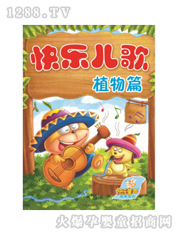 �옷(l��)ͯͯ��(sh��)�옷(l��)����ֲ��ƪ