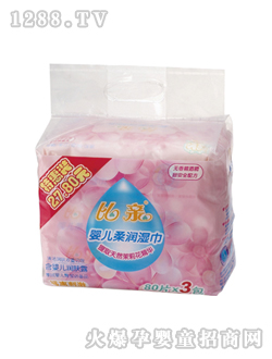 ���Ę�80ƬX3���냺�᝙���