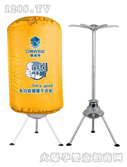 �����挚�A�θ��CKP-100B1000W���o��