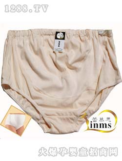 ��Ľ˼�ߙnȫ���и�ѝ