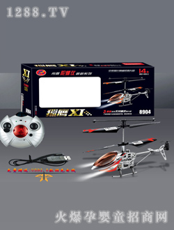 �A��C��11̖(h��o)�b��ֱ���C(j��)