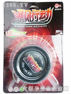 ���������SZ131