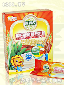 ��ʳ���i�β��ˠI�B(y��ng)�׷�