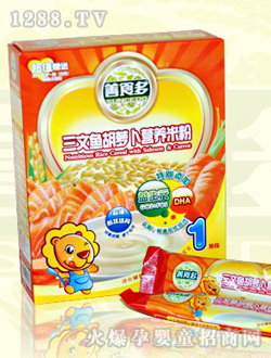 ��ʳ�������~���}���I�B(y��ng)�׷�