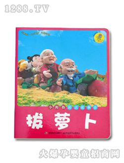 ��ʿ���}��