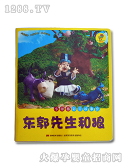 ��ʿ�|����������