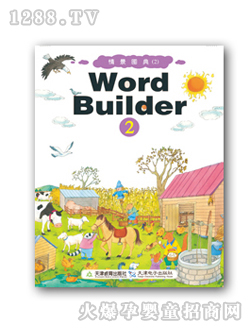 ��ʿ�龰�D��2