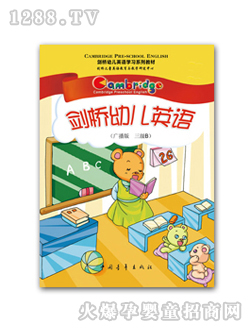 ��ʿ���꼉(j��)B