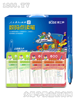 ��ʿ�W(xu��)�����A(ch��)���b���꼉B