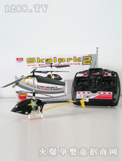 ��ʿ����ͨ��ȸ��̖(h��o)