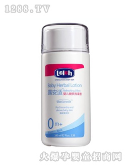 �냺���w����Һ100ml