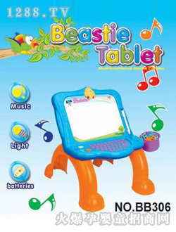 �N�x�W���CBB306