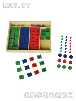 ��ϲ���]Ʊ�Α�