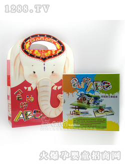 ��������ߕ�����(d��ng)��ABC