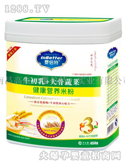 ţ�������߲˽����׷�3��