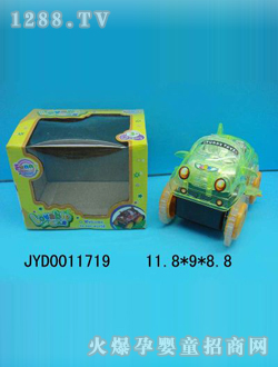 ��ͯ���܇(ch��)JYD0011719