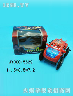 ��ͯ���܇(ch��)JYD0015629