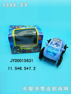 ��ͯ���܇(ch��)JYD0015631