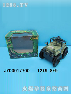 ��ͯ���܇(ch��)JYD0017700