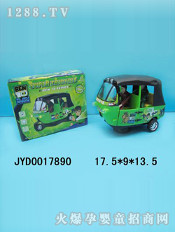 ��ͯ늄�(d��ng)܇JYD0017890