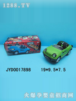 ��ͯ늄�(d��ng)܇JYD0017898