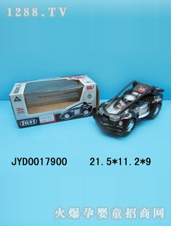 ��ͯ늄�(d��ng)܇JYD0017900