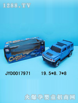 ��ͯ늄�(d��ng)܇JYD0017971