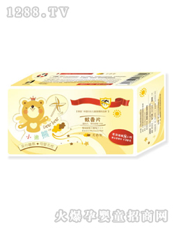 С���܋��׃�늟�o(w��)ζ����Ƭ