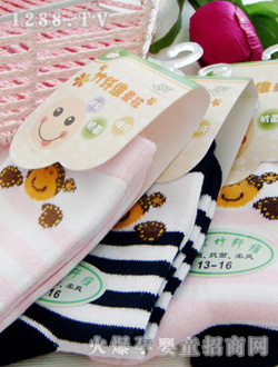 �u���m��C6301