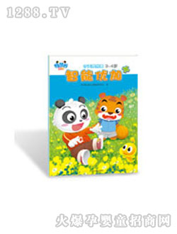 �ɻ۹Ƚ����Ү�(d��ng)���x��(sh��)