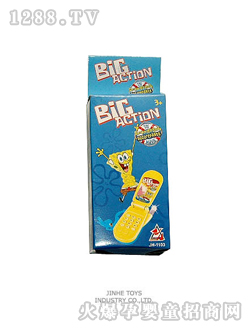 �������Z���֙C(j��)1103F