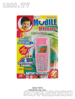 �������Z���֙C(j��)3610