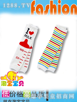 �Ԍ���ؐ�냺�o��