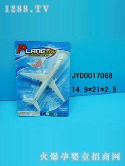 ��ͯ����w�CJYD0017068