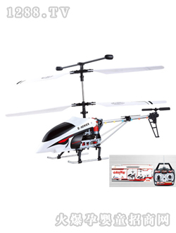 ��ͨ�b���w�C(j��)YDD9812