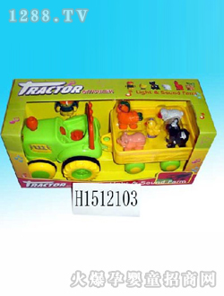 ���R늄�(d��ng)yinge�ϻ�܇