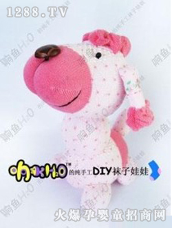 ��~H20�m�����޼t�c(di��n)��