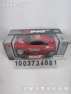 �s���๦�ܰl(f��)�⾫�`܇(ch��)