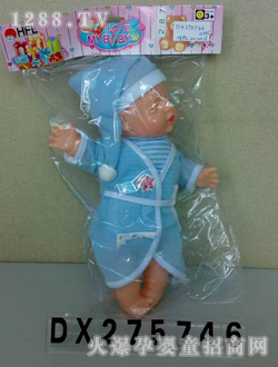 �_(d��)����ߋ냺DX275746