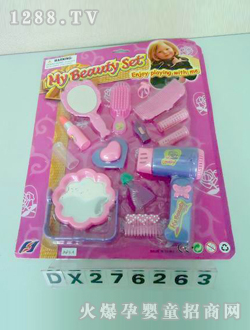 �_���Ʒ���DX276263