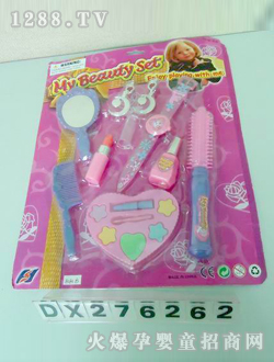 �_���Ʒ���DX276262