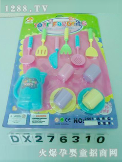 �_�Ų;����DX276310